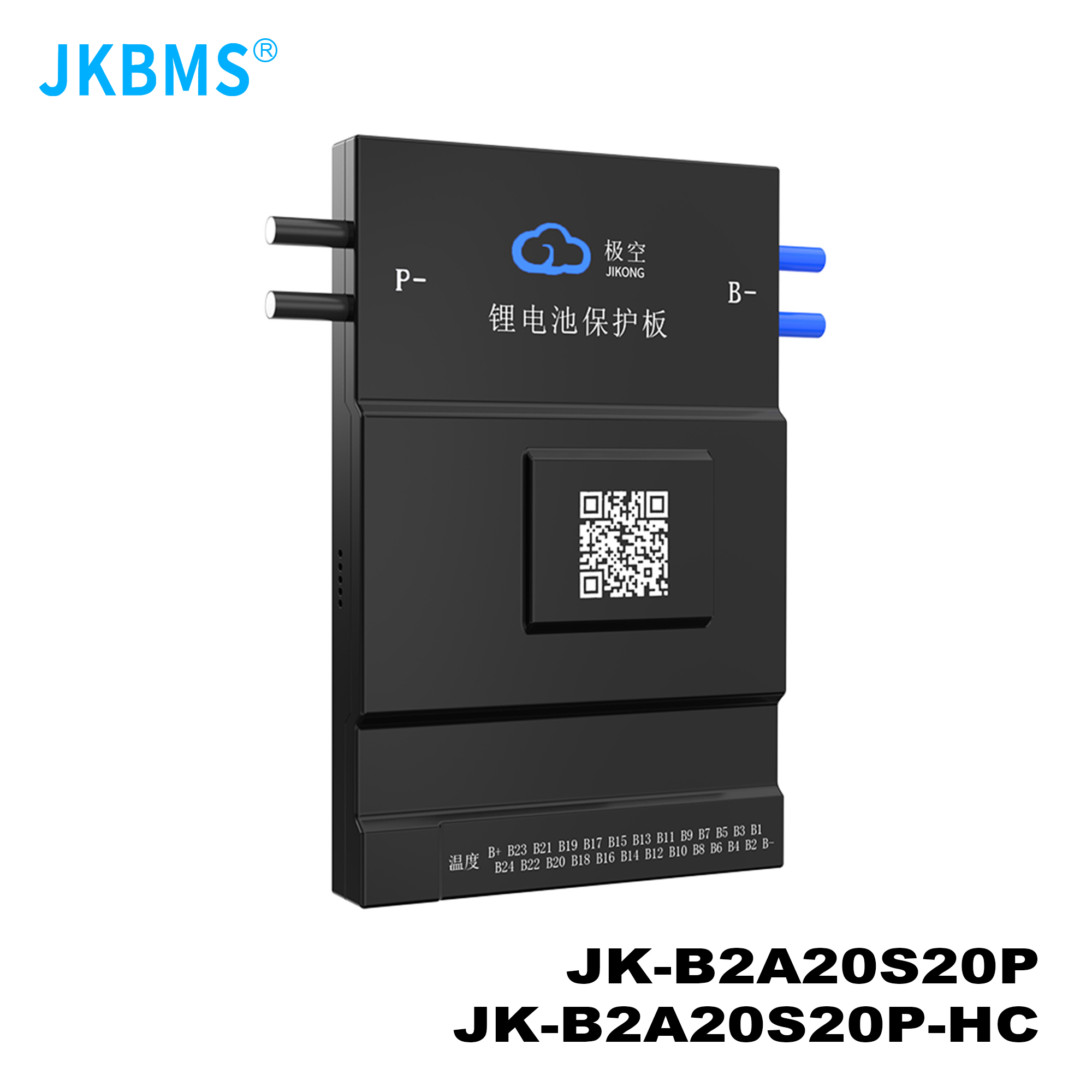 Smart Bms - JK BMS BALANCE 2A arus keseimbangan