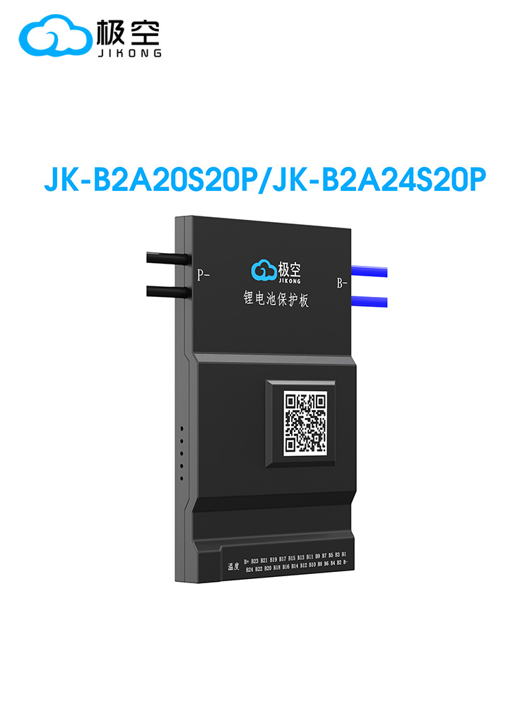 Smart Bms - JIKONG JK BMS B2A24S20P 2A BALANCE