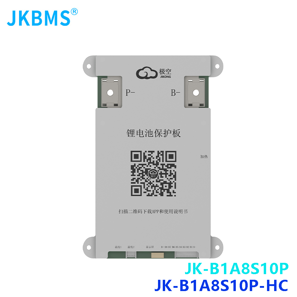 Smart Bms - JK BMS BATTERY bms HEAT CANBUS
