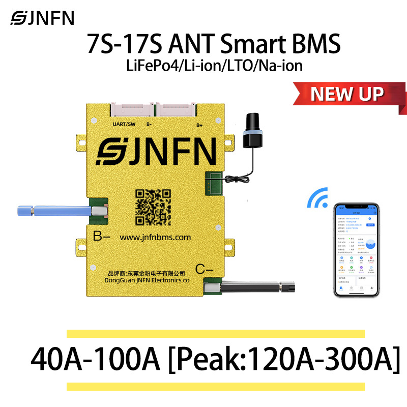 ANT BMS 7S 8S 16S 17S 40A 60A  - Smart Bms ulasan dan harga