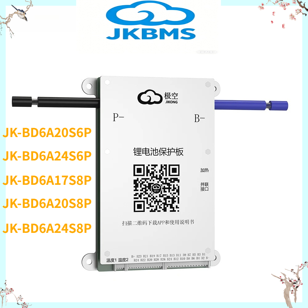 JK BMS JK-BD6A20S6P 60A 80A Sm - Smart Bms ulasan dan harga