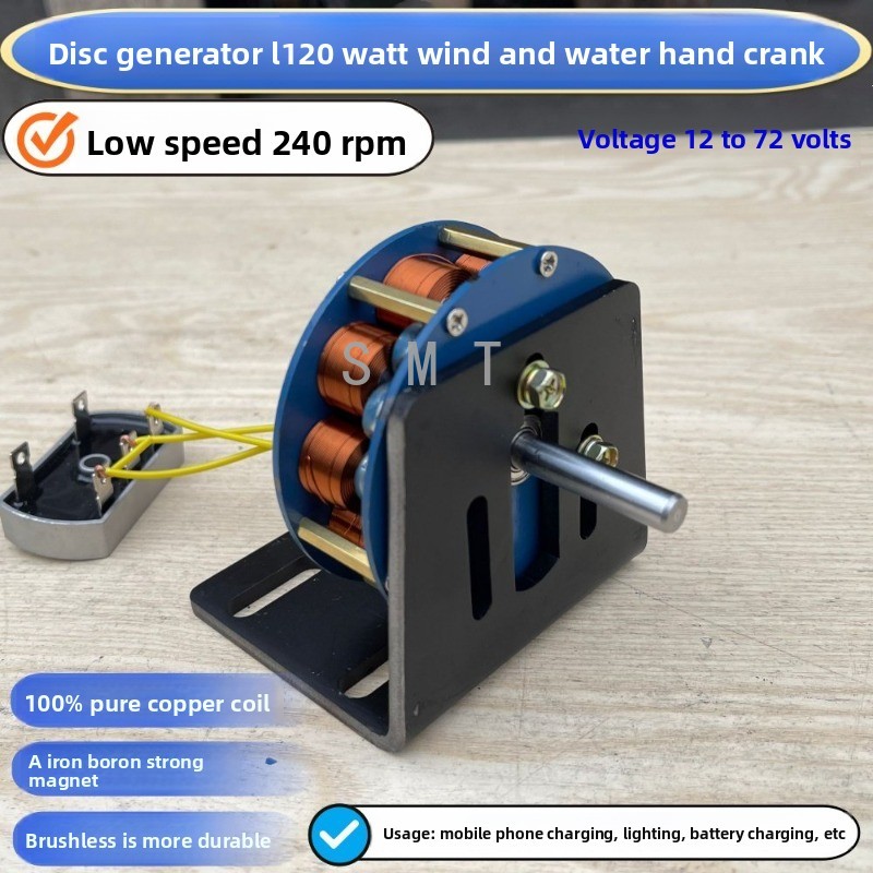 Generator Inti Besi Tipe Cakra - Renewable Energy Us ulasan dan harga